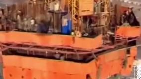 ساخت برج میلاد