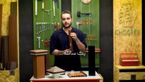 نرده چوب پلاست