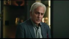 سریال از یاد رفته قسمت 10 کامل با کیفیت HD