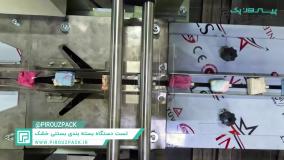 دستگاه بسته‌بندی بستنی خشک؛ حفظ طراوت طعم در بسته‌ای حرفه‌ای