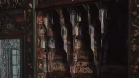 خانه وثوق الدوله