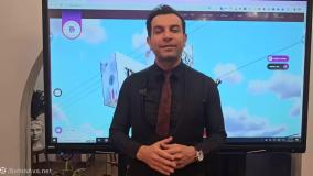 طراحی سایت بهین آوا