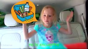 ناستیا طولانی/ ناستیا و بابایی/ ناستیا جدید/ برنامه کودک استیسی/ استیسی و ناستیا