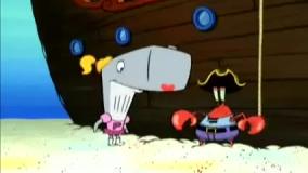 باب اسفنجی شلوار مکعبی لطفاً برای حمایت از ما مارا دنبال کنید لطفاً