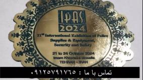 همه چیز درباره بج سینه؛ راهنمای کامل انتخاب و استفاده