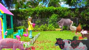 کارتون ناستیا/ناستیا استیسی شو/ناستیا و بابا/برنامه کودک ناستیا/ناستیا شو