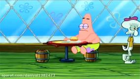 باب اسفنجی شلوار مکعبی قسمت های کاملا جدید