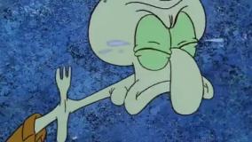 انیمیشن باب اسفنجی قسمت جدید😍 "این قسمت : همسایه های پر دردسر "  