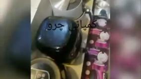 محصولات شرکت بازرگانی تجاری چرو