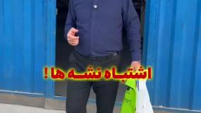 چاپ نایلون و نایلکس | چرا عادت کردیم سرمون کلاه بزارن؟!