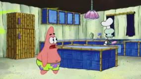 باب اسفنجی شلوار مکعبی