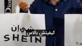 چاپ نایلون و نایلکس | سه تا دلیل برای انتخاب ما