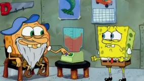 انیمیشن باب اسفنجی دوبله فارسی - کارتون جذاب باب اسفنجی - باب اسفنجی شلوار مکعبی