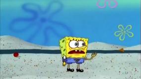 دانـلود کارتون باب اسفنجی مهمانی پر دردسر