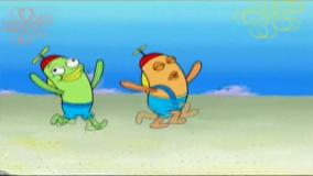 دانـلود کارتون باب اسفنجی هیولای دریا