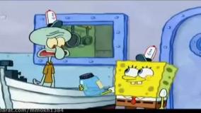 کارتون باب اسفنجی انیمیشن باب اسفنجی