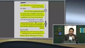 روح اموات در عالم برزخ صدای ما را می شنوند ( سند از مهمترین کتاب عقیدتی اهل سنت )