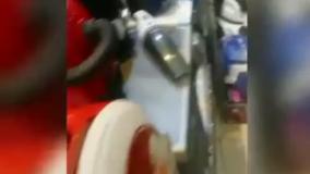 شرکت بازرگانی تجاری چرو