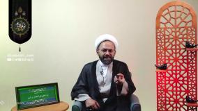 قسمت بیست و دوم ملاقات: بهترین روش شکرگزاری برای استفاده بهینه از نعمت ها