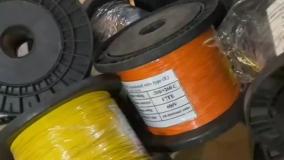 سیم AWG  در سایز و رنگ های مختلف