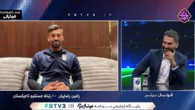 رامین رضاییان جواب میثاقی را داد؛ با سلیقه شما زندگی نمی‌کنم!/ مدل مو کار خودم است