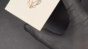 آنباکسینگ عطر  فنک سیتروس لدر در عطر آمین