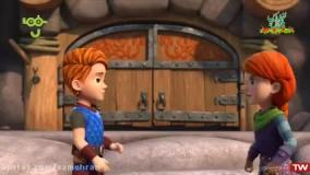 کارتون گروه نجات اژدها قسمت 2