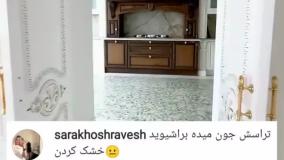 خانه لاکچری در قلب ولنجک