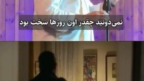 تمجید حامد بهداد از بازی جنون‌آمیز حسن پورشیرازی در «پیرپسر»