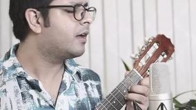 زندگی خوب است /اجرا با ساز گیتاله له/گیتاله