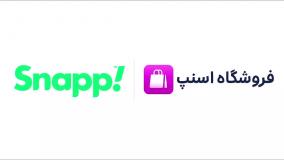 کد تخفیف اسنپ شاپ با جشنواره‌های خرید اول ماه تا 80 درصد تخفیف اسنپ شاپ عالی میشه!