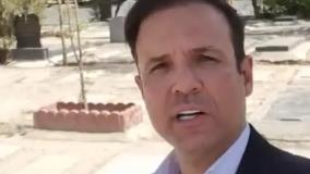 چرا شیشه اعدام داره ولی تریاک نه