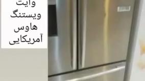 محصولات شرکت بازرگانی تجاری چرو