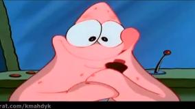 کارتون باب اسفنجی دوبله فارسی.انیمیشن باب اسفنجی