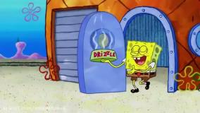 کارتون باب اسفنجی دوبله فارسی.انیمیشن باب اسفنجی