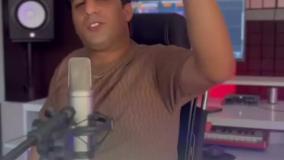 آهنگ مغان تویلاری