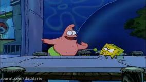 انیمیشن باب اسفنجی قسمت جدید😍 "این قسمت : سفینه سندی