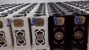 گرامافون های والتر