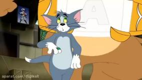 کارتون تام و جری دوبله فارسی