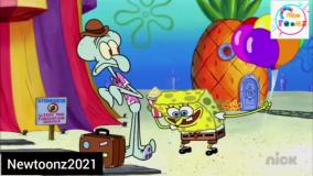 باب اسفنجی شلوار مکعبی جدید دوبله . هتل ژله ای