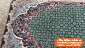 پشتی برای مسجد