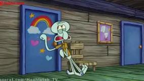 انیمیشن باب اسفنجی قسمت جدید😍 "این قسمت : مراقبت از نهنگ "