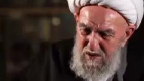 ایت الله ناصری