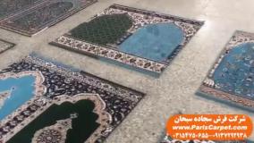 خرید آنلاین سجاده فرش از کاشان