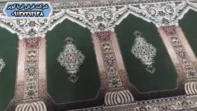 خرید ارزان ترین فرش سجاده ای