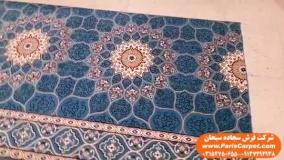 تولیدی فرش سجاده ای در کاشان