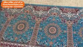 فرش سجاده ای طرح جدید