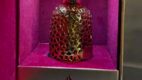 معرفی ادکلن عربی امیر