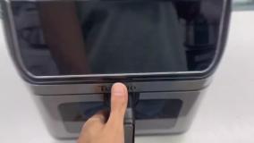 سرخ‌کن تکنو Te-550