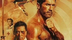 فیلم سینمایی اسیر جنگی دوبله فارسی